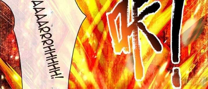 The Way of Domination Chapter 9 Gambar 16