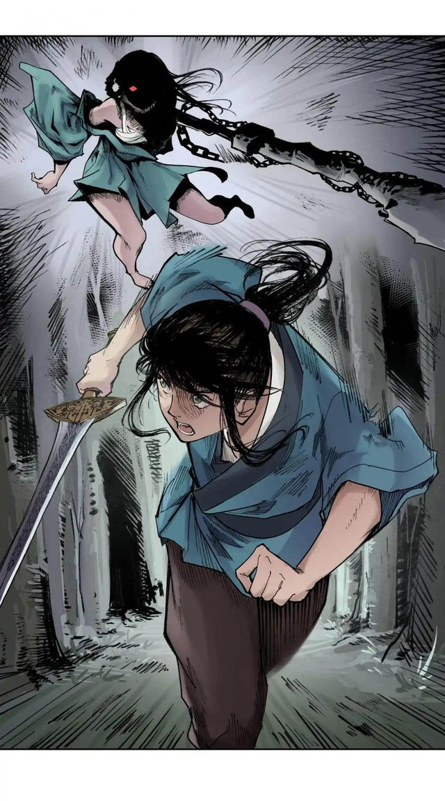 The Demon Blades Chapter 20 Gambar 23
