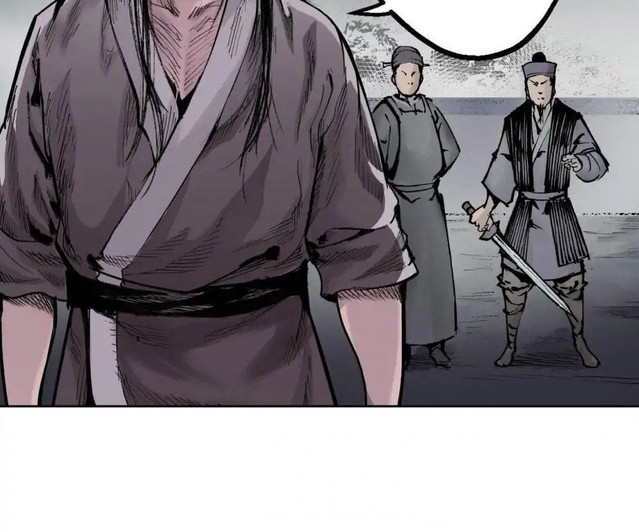 The Demon Blades Chapter 22 Gambar 14