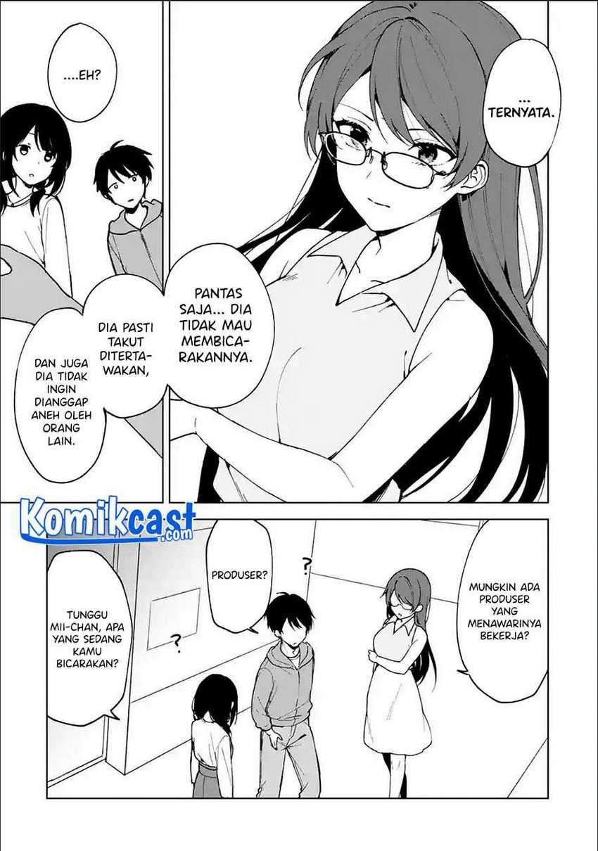 Chikan Saresou ni Natteiru S-kyuu Bishoujo wo Tasuketara Tonari no Seki no Osanajimi datta Chapter 32.2 Gambar 5