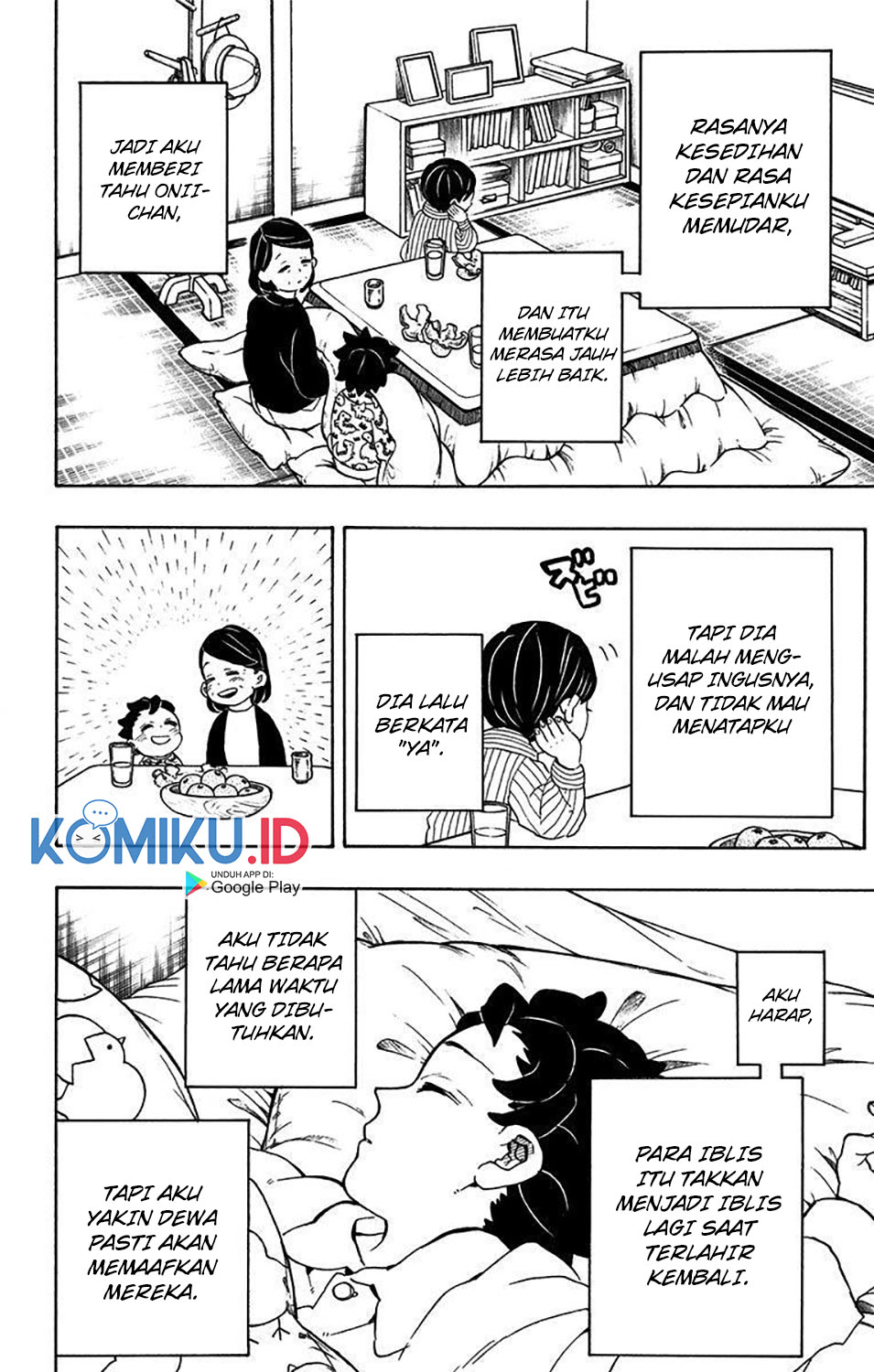 Kimetsu no Yaiba Chapter 205.6 Gambar 32