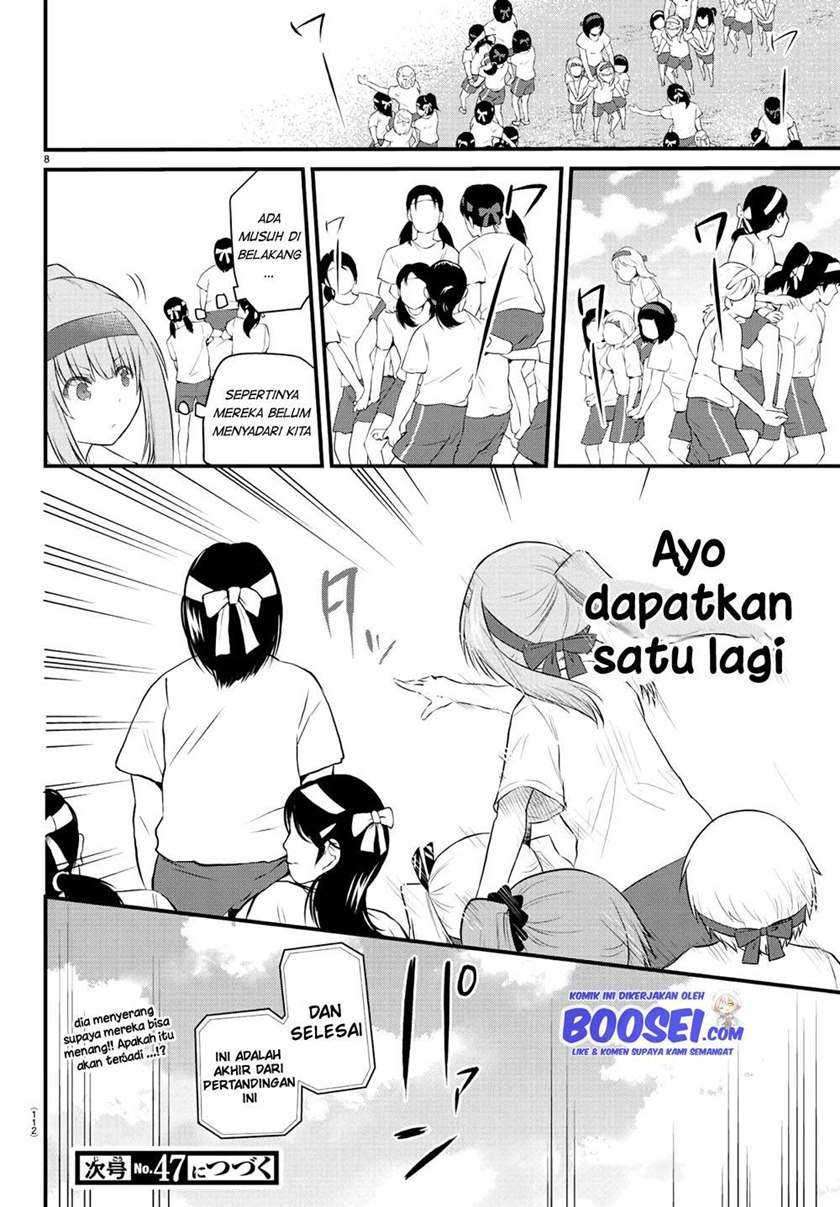 Koe ga dasenai Shoujo wa “Kanojo ga Yasashisugiru” to Omotte iru Chapter 36 Gambar 11