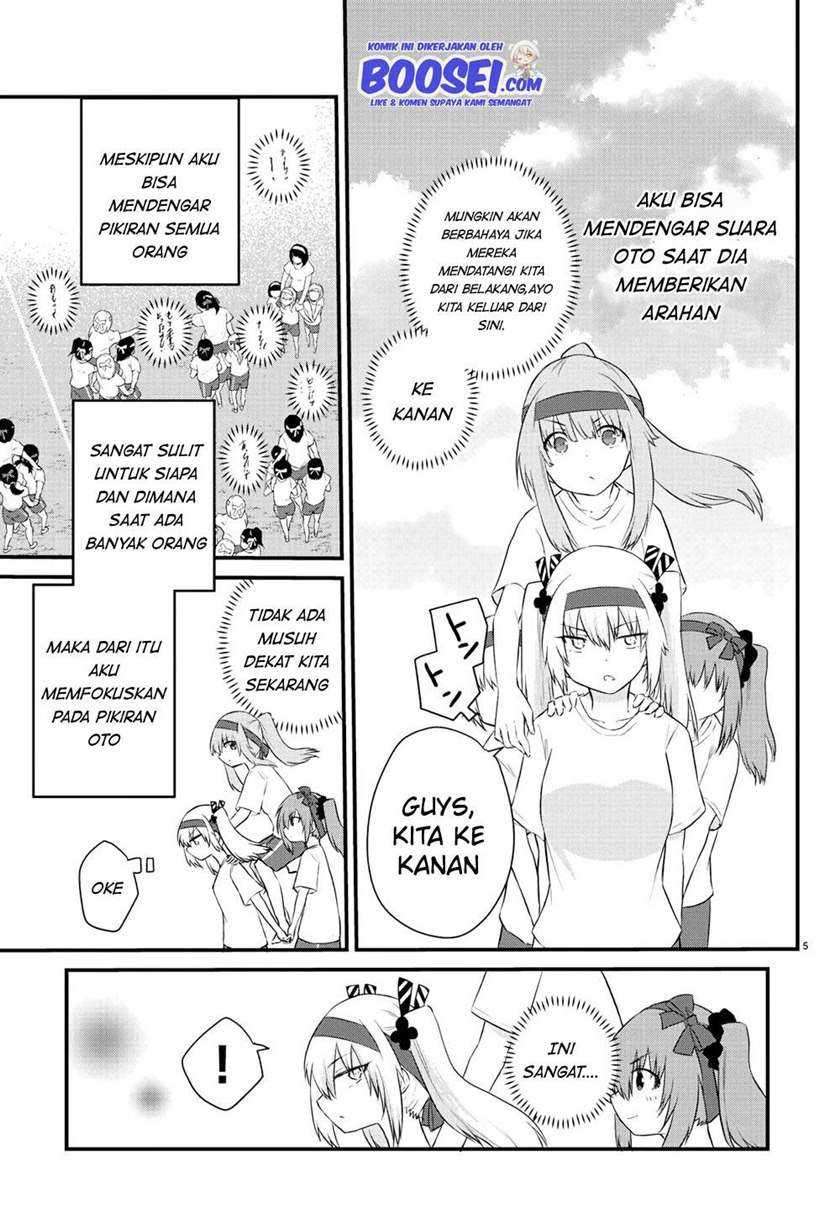 Koe ga dasenai Shoujo wa “Kanojo ga Yasashisugiru” to Omotte iru Chapter 36 Gambar 8