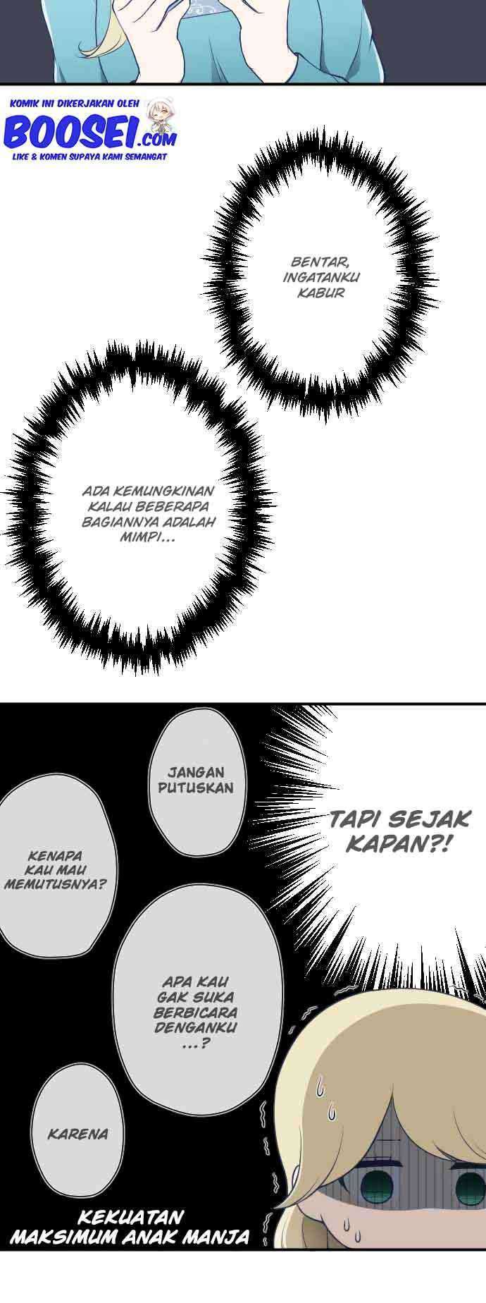 Ouji-sama Nante Iranai Chapter 164 Gambar 7