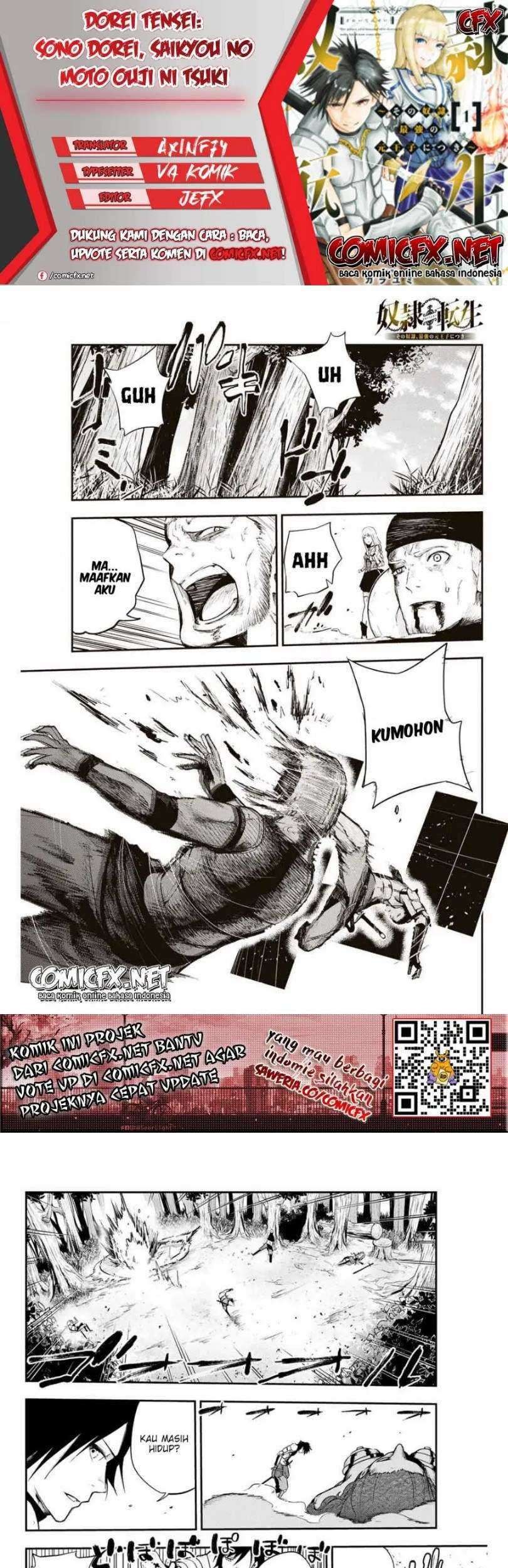 Baca Komik Dorei Tensei: Sono Dorei, Saikyou no Moto Ouji ni Tsuki Chapter 07 Gambar 1