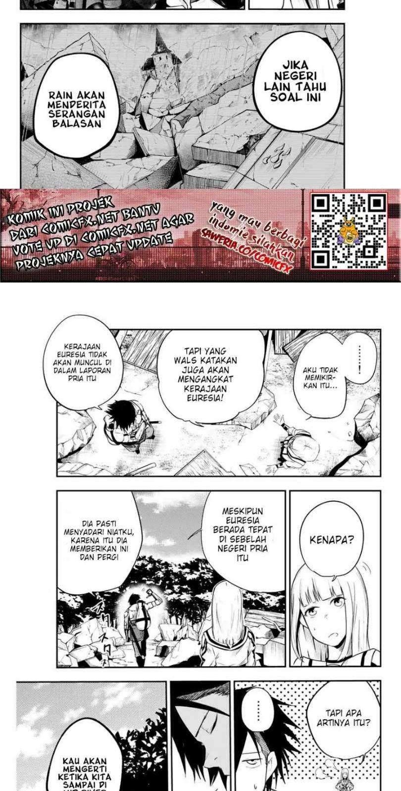 Dorei Tensei: Sono Dorei, Saikyou no Moto Ouji ni Tsuki Chapter 07 Gambar 6