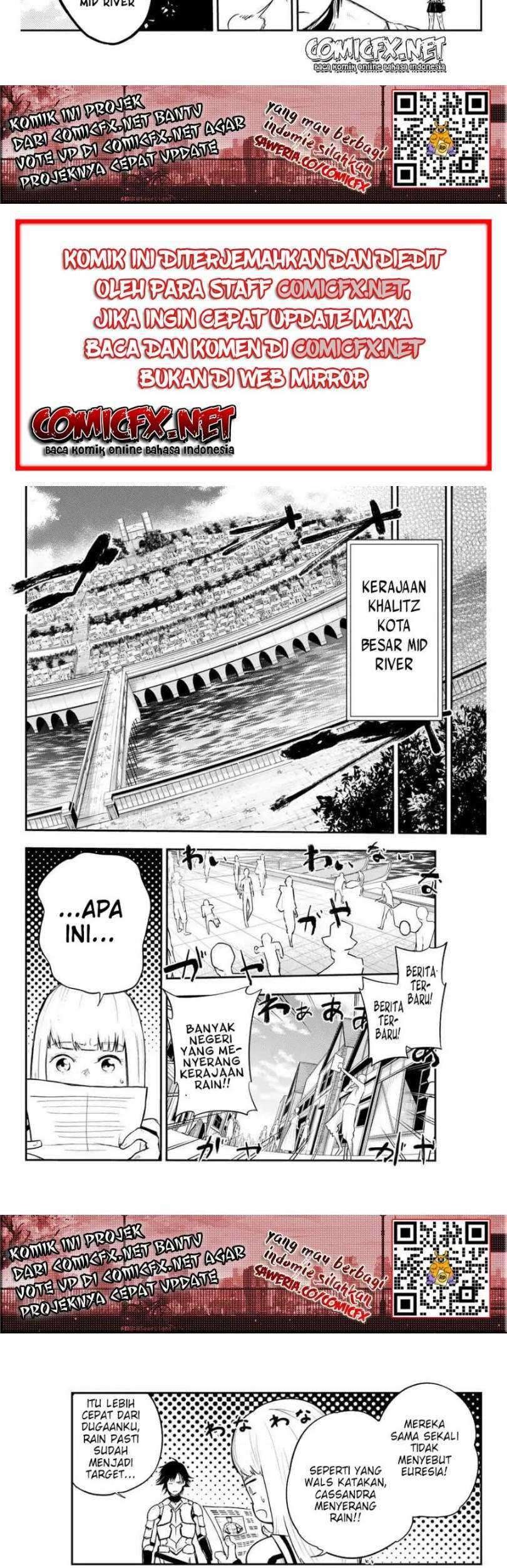 Dorei Tensei: Sono Dorei, Saikyou no Moto Ouji ni Tsuki Chapter 07 Gambar 7
