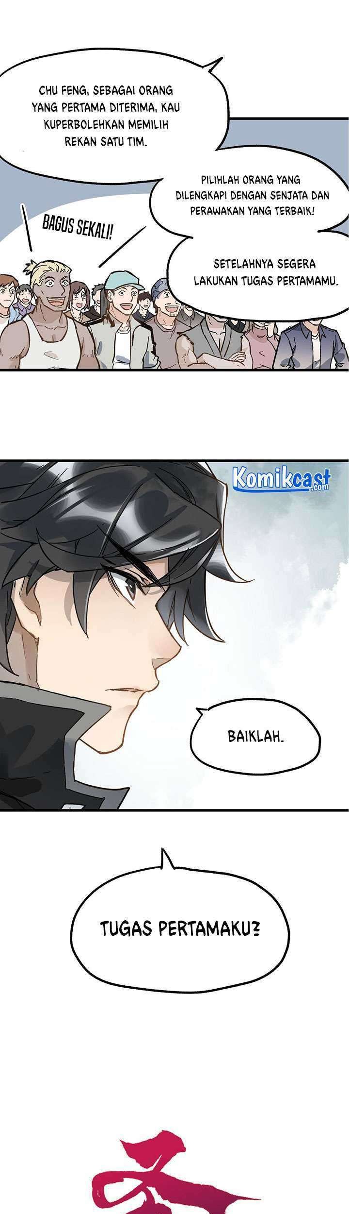 Baca Manhua The Sacred Ruins Chapter 74 Gambar 2