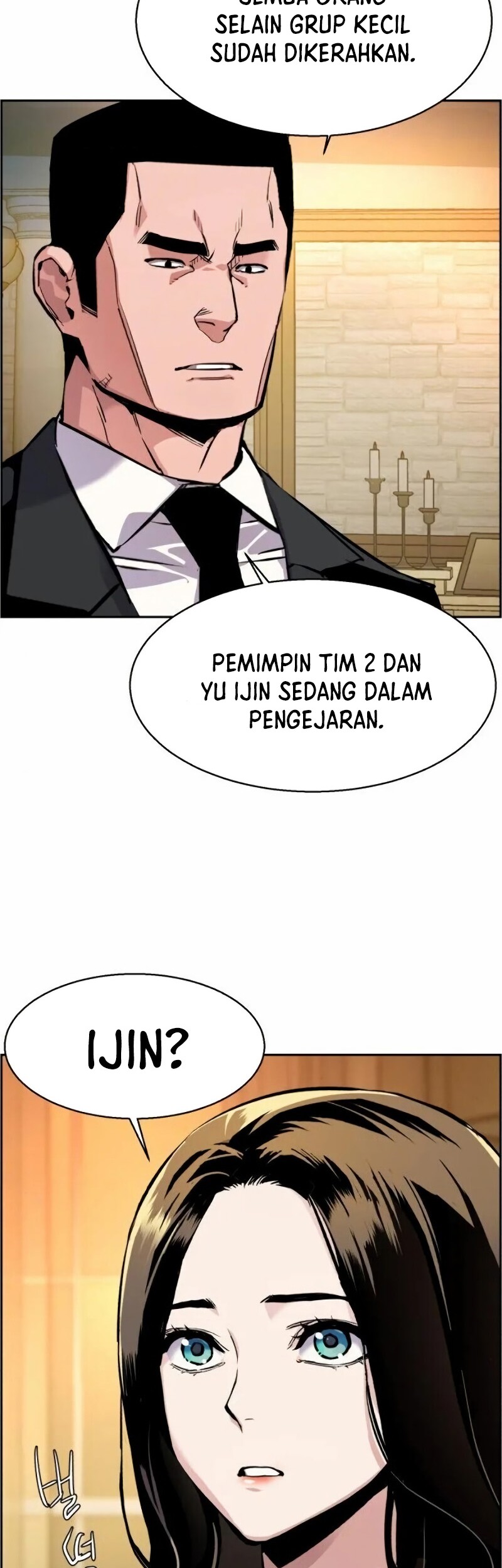 Mercenary Enrollment Chapter 46 Gambar 50