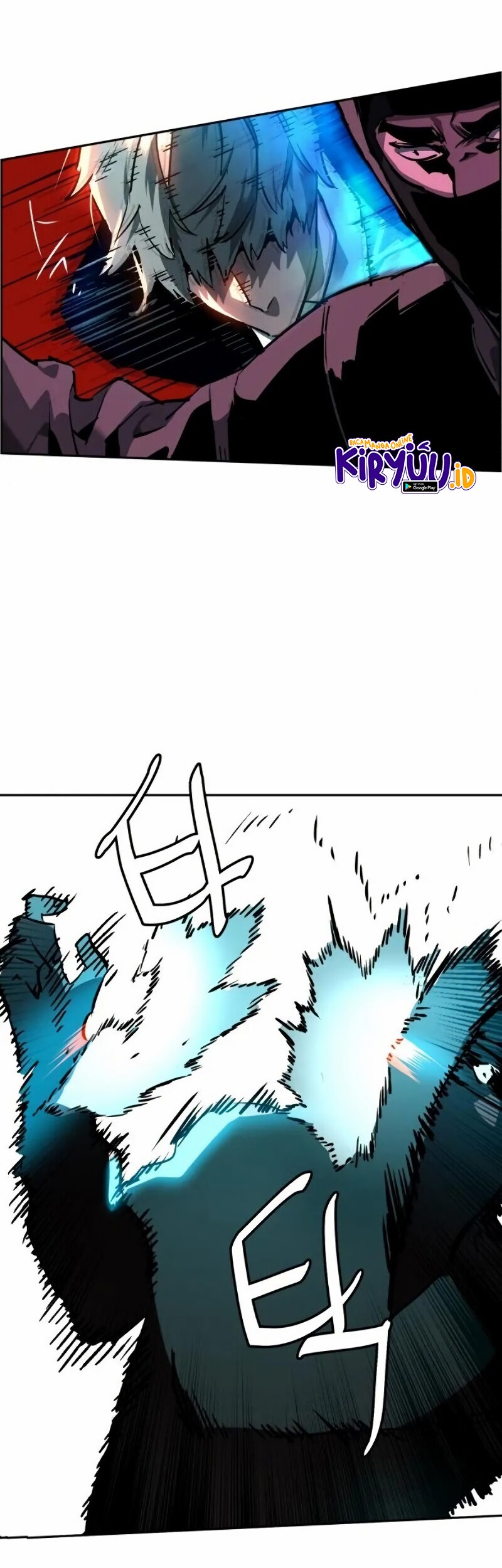 Mercenary Enrollment Chapter 46 Gambar 71