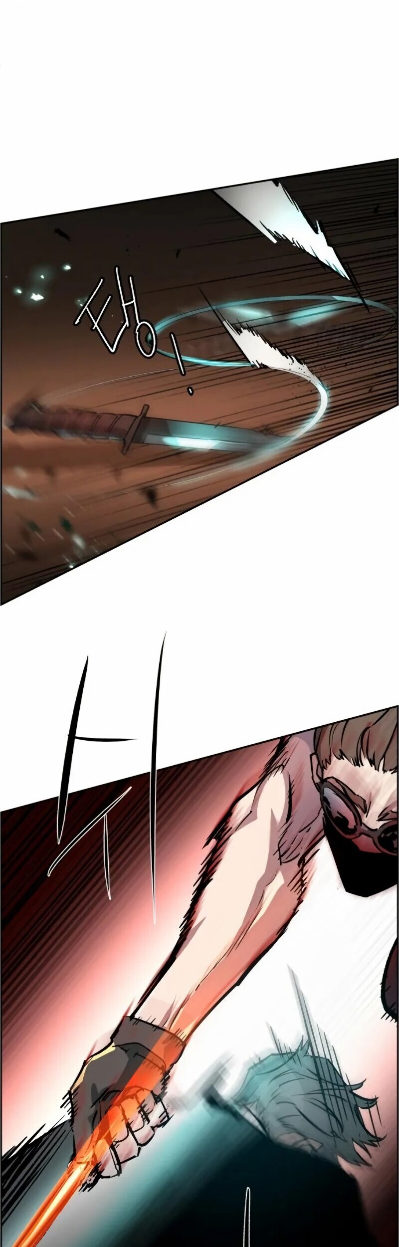 Mercenary Enrollment Chapter 46 Gambar 72