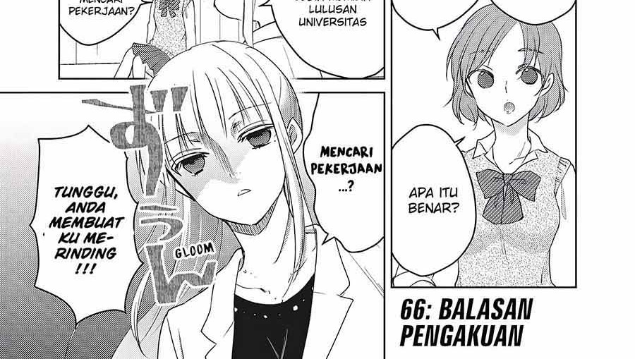 Baca Manga Mijuku na Futari de Gozaimasu ga Chapter 66 Gambar 2