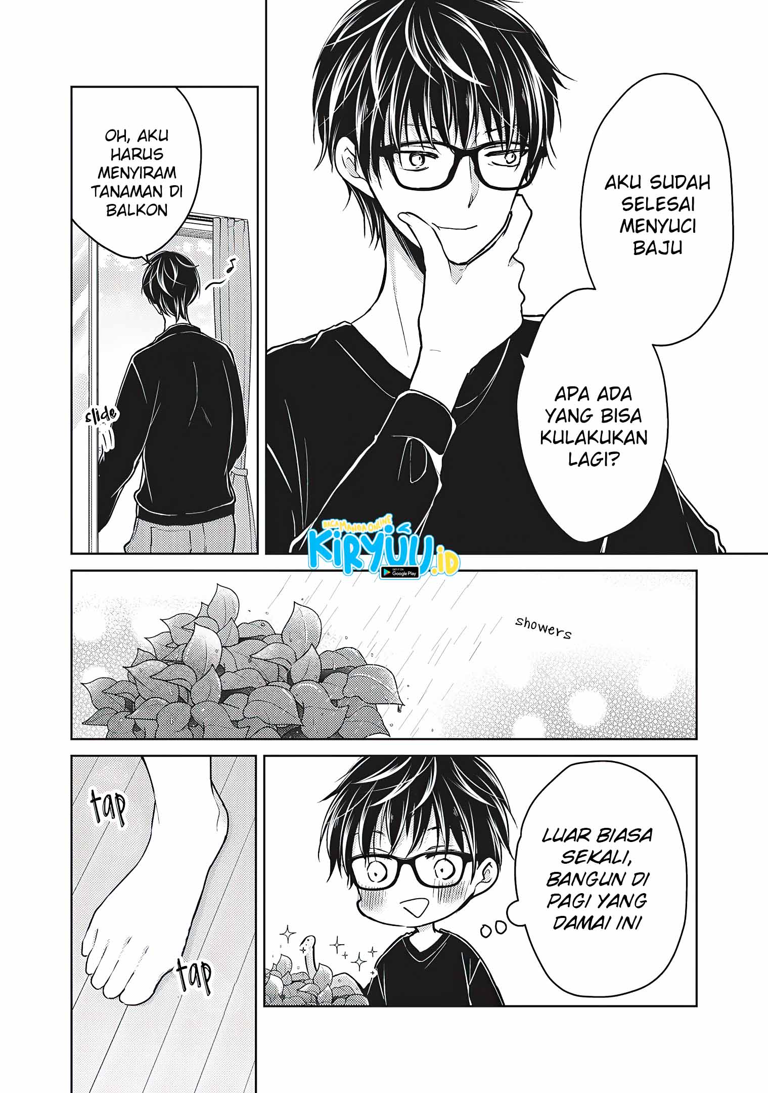 Mijuku na Futari de Gozaimasu ga Chapter 65 Gambar 3