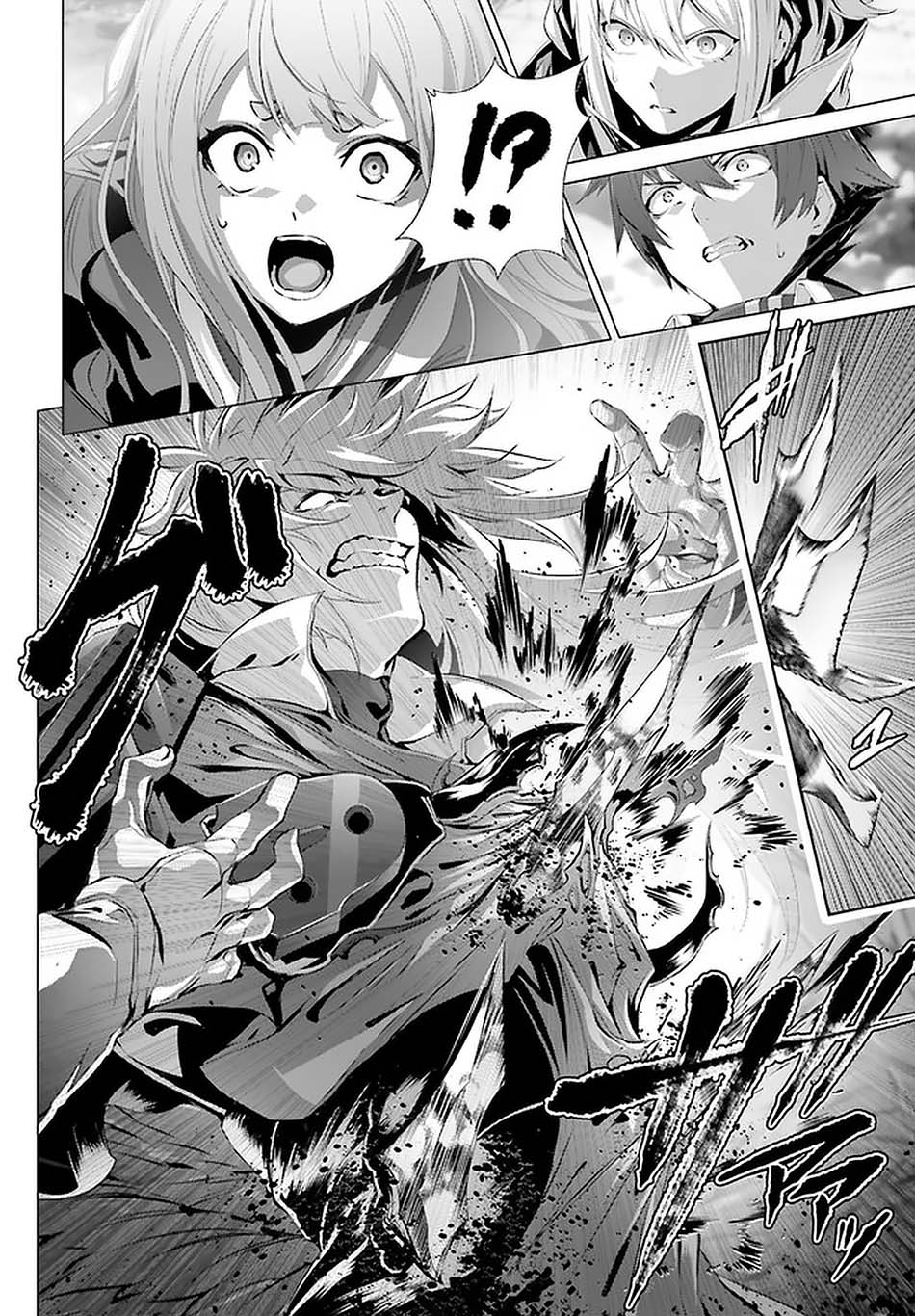 Naze Boku no Sekai wo Daremo Oboeteinai no ka? Chapter 28.1 Gambar 10