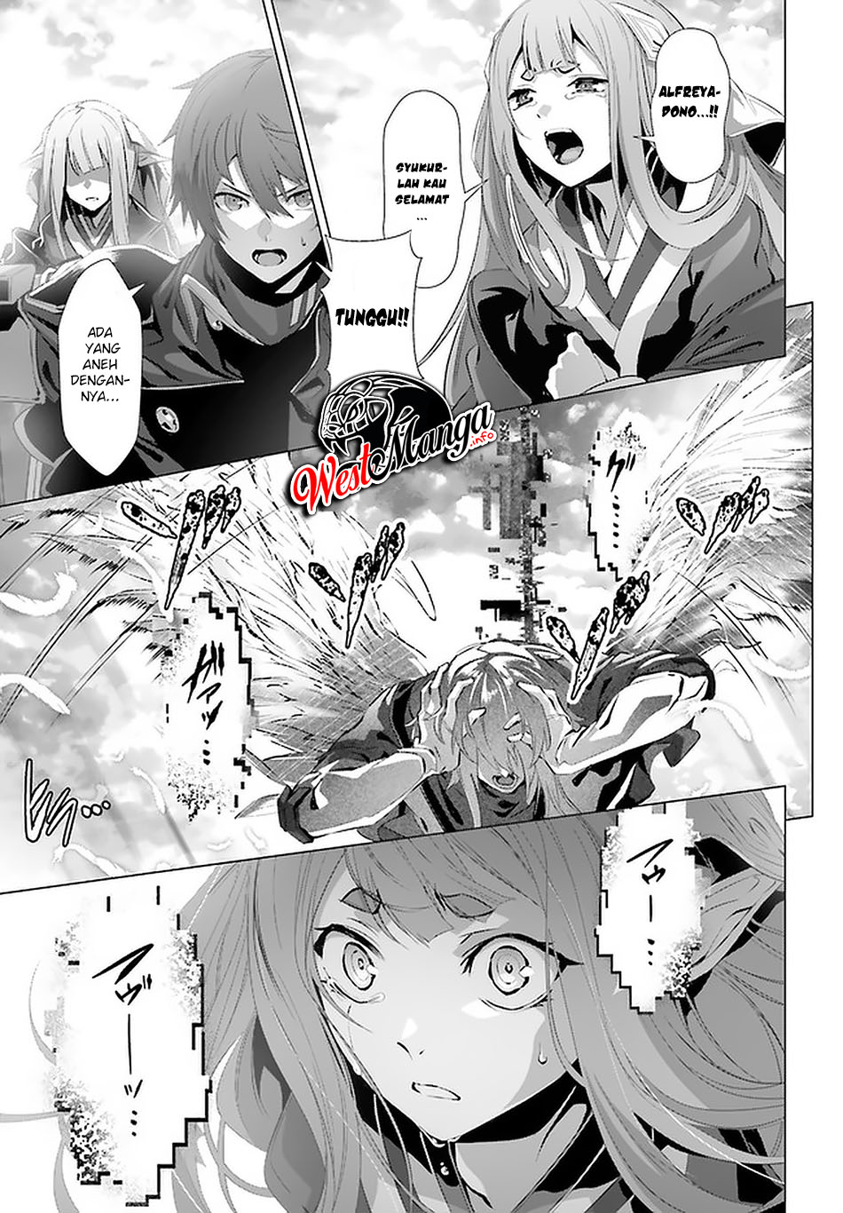 Naze Boku no Sekai wo Daremo Oboeteinai no ka? Chapter 28.1 Gambar 24
