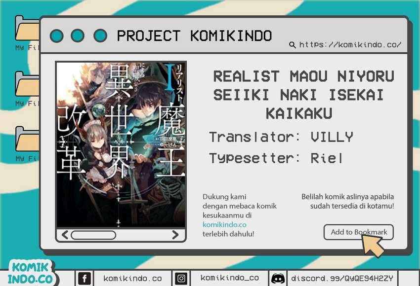 Baca Komik Realist Maou Niyoru Seiiki Naki Isekai Kaikaku Chapter 18 Gambar 1