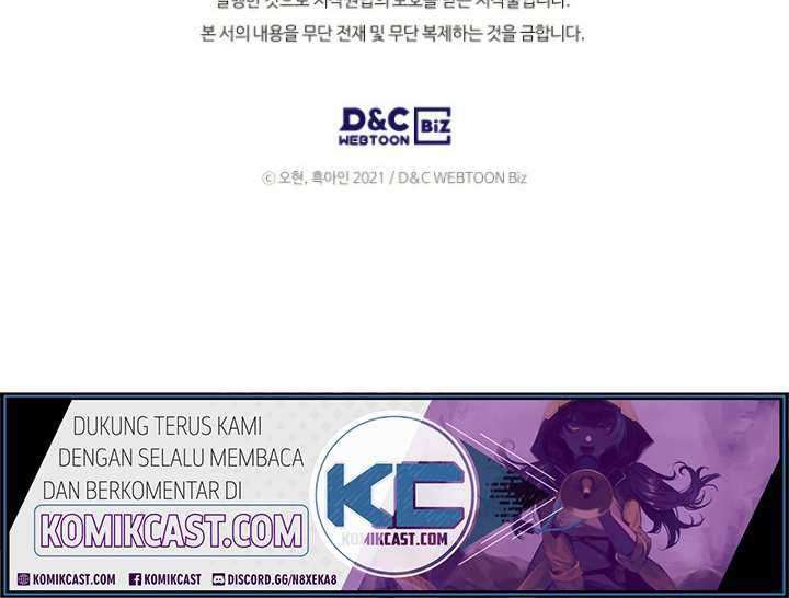 Leveling With the Gods Chapter 14 Gambar 55