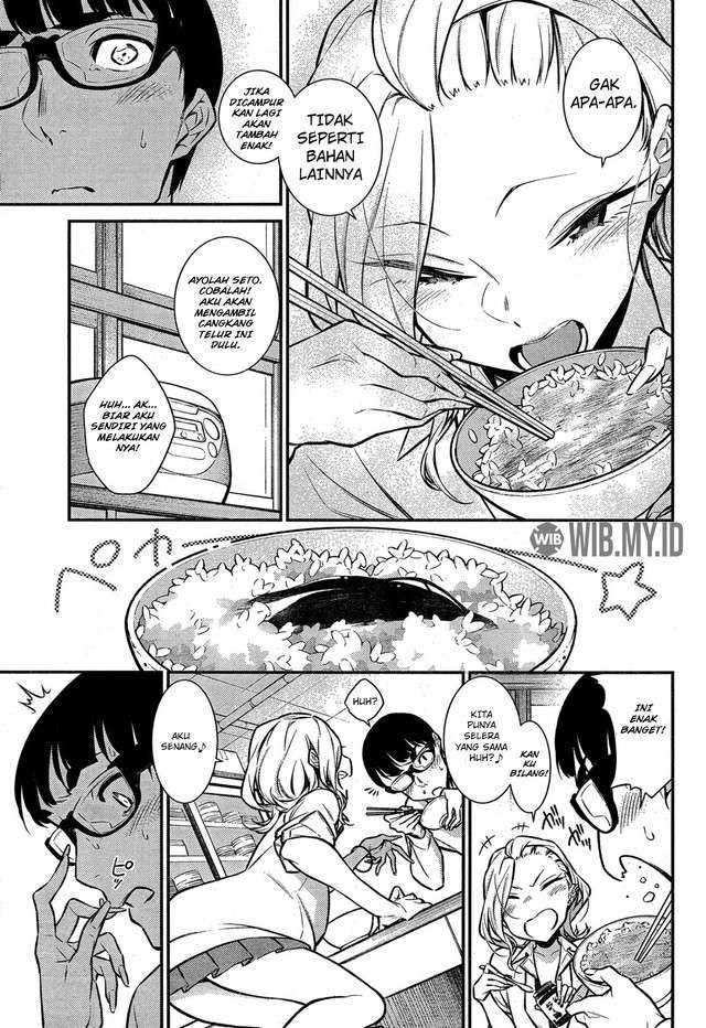 Yancha Gal no Anjou-san Chapter 45 Gambar 12