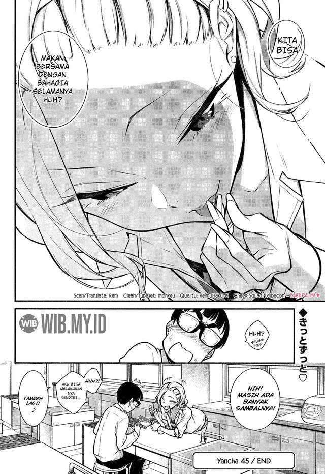 yancha gal no anjou san chapter 45 - Page 13