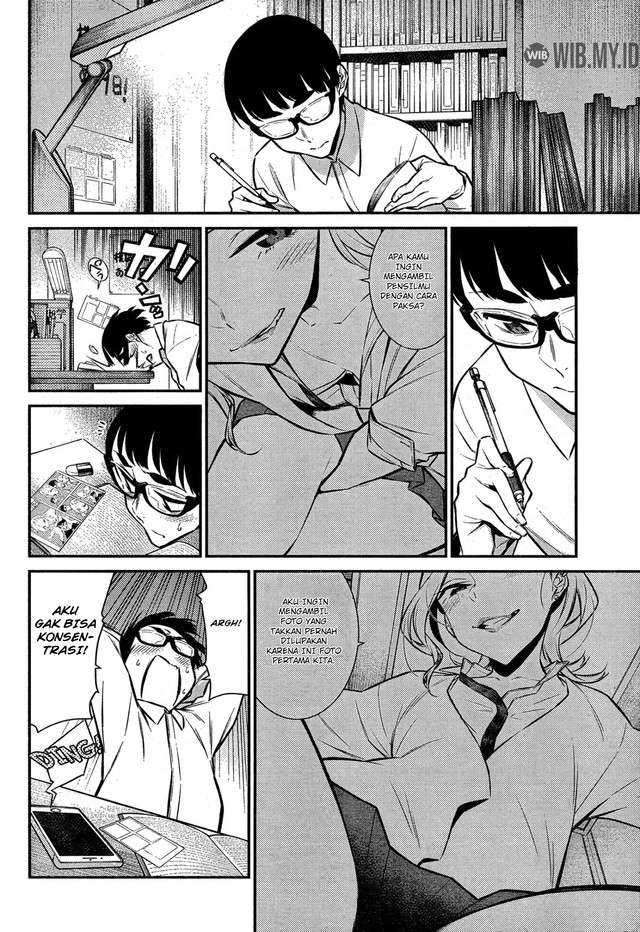 Yancha Gal no Anjou-san Chapter 45 Gambar 3