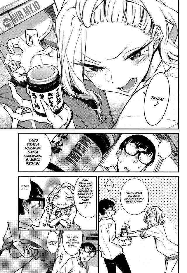 yancha gal no anjou san chapter 45 - Page 6