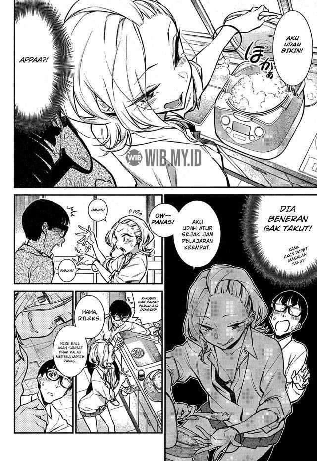 Yancha Gal no Anjou-san Chapter 45 Gambar 7