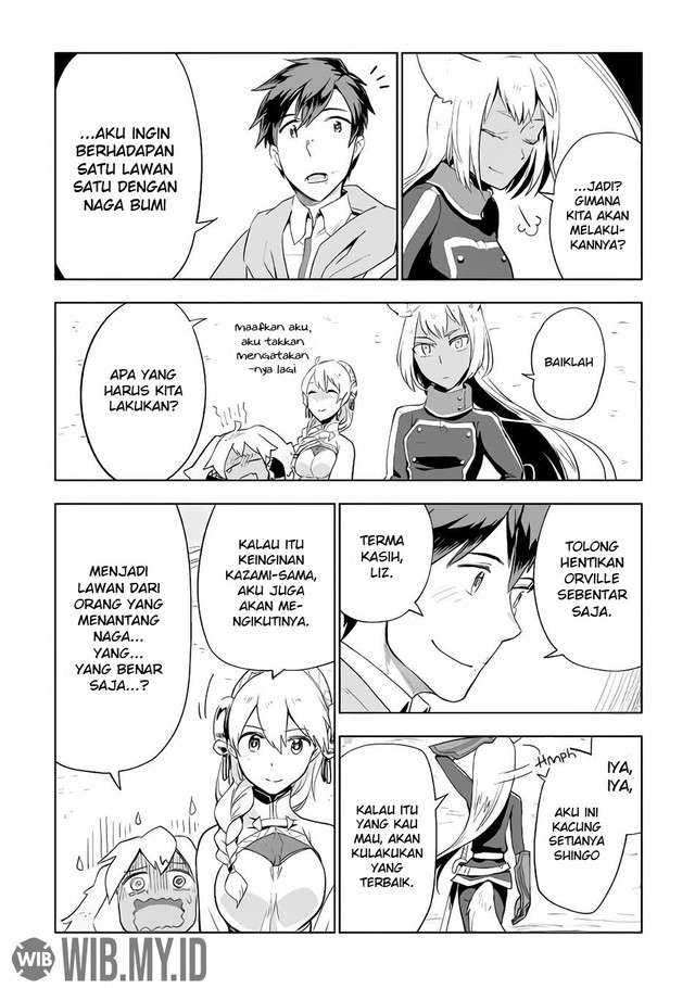 Jui-san no Oshigoto in Isekai Chapter 29 Gambar 10