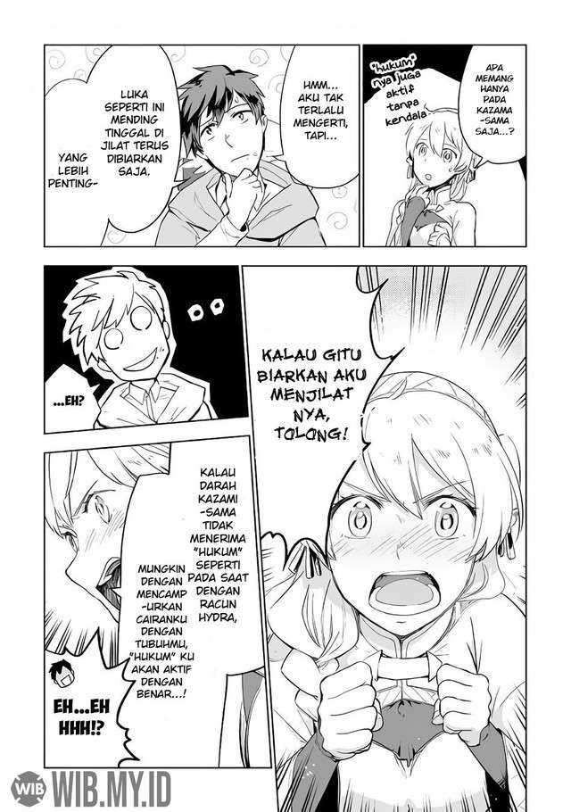 Jui-san no Oshigoto in Isekai Chapter 29 Gambar 13