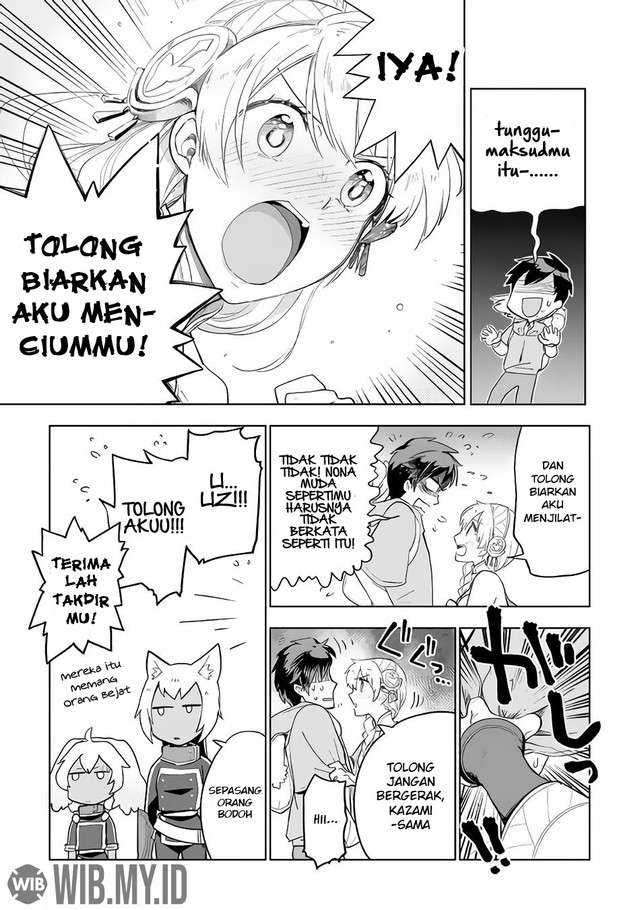Jui-san no Oshigoto in Isekai Chapter 29 Gambar 14