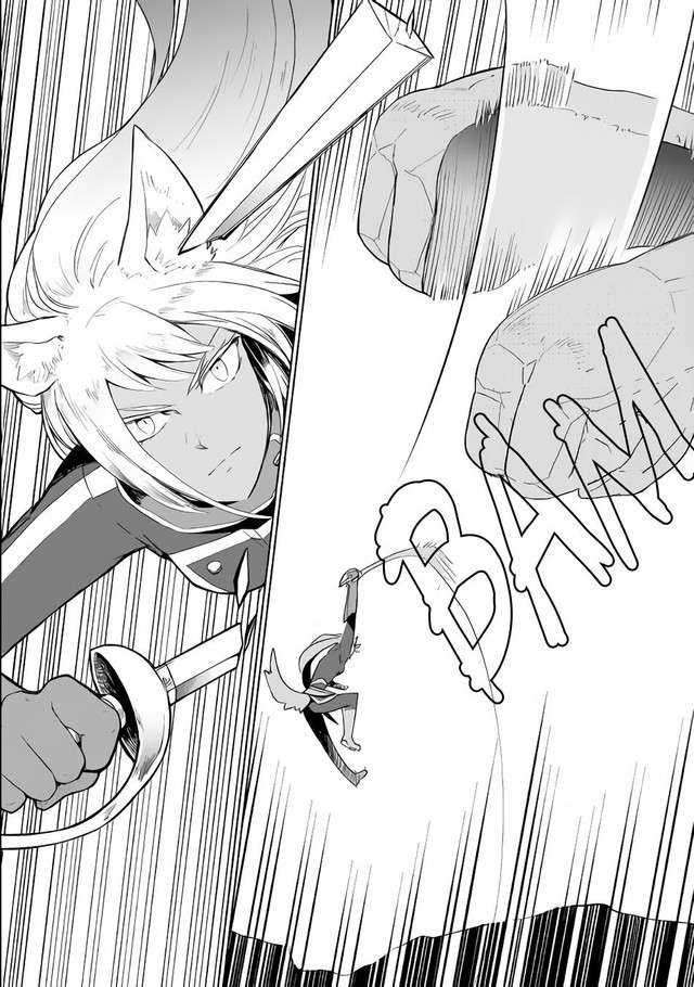 Jui-san no Oshigoto in Isekai Chapter 29 Gambar 21