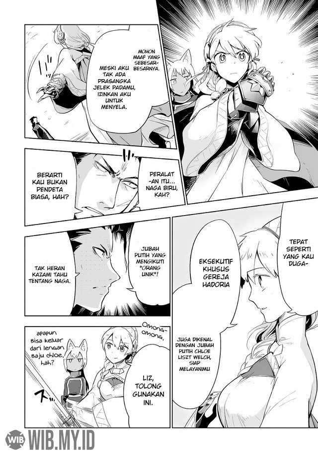 Jui-san no Oshigoto in Isekai Chapter 29 Gambar 23