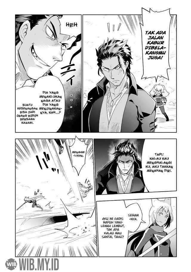 Jui-san no Oshigoto in Isekai Chapter 29 Gambar 24
