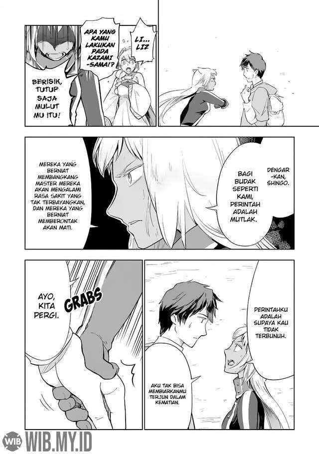 Jui-san no Oshigoto in Isekai Chapter 29 Gambar 3