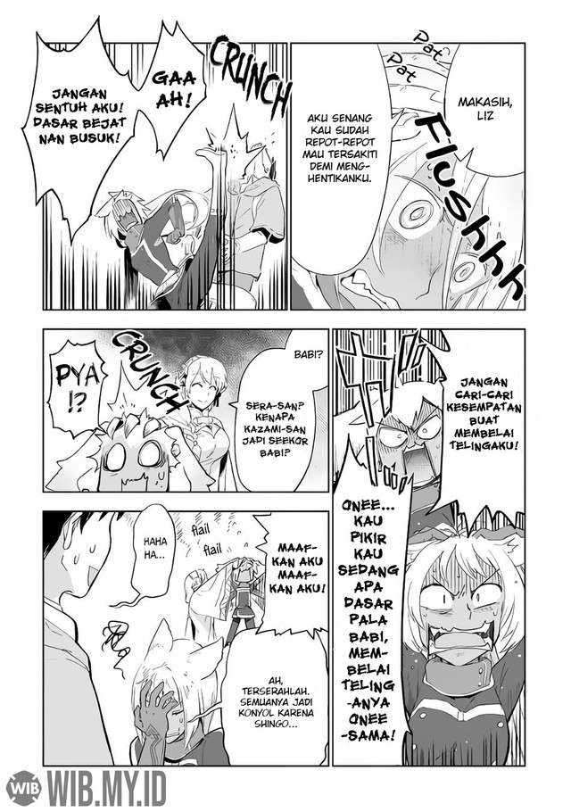 Jui-san no Oshigoto in Isekai Chapter 29 Gambar 6