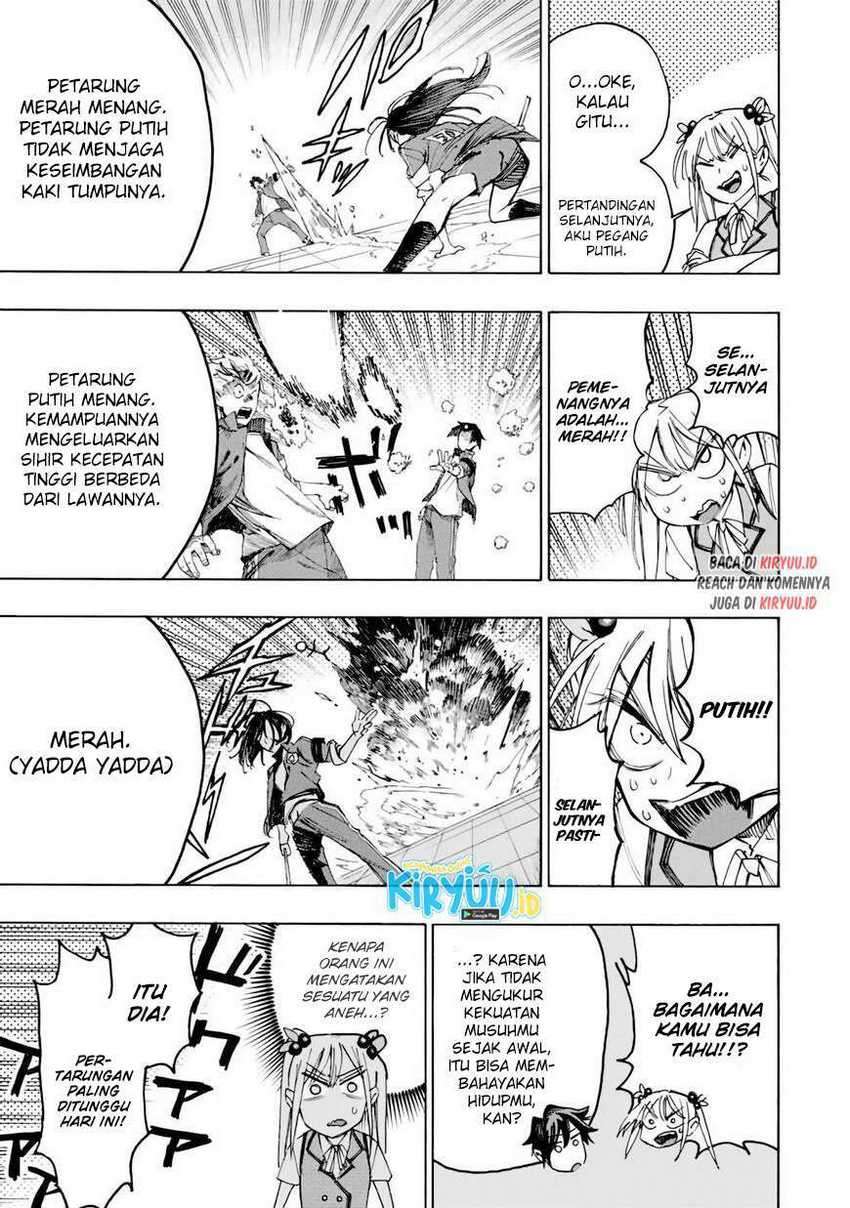 Hyouken no Majutsushi ga Sekai wo Suberu Sekai Saikyou no Majutsushi dearu Shounen wa, Majutsu Gakuin ni Nyuugaku Suru Chapter 31 Gambar 10