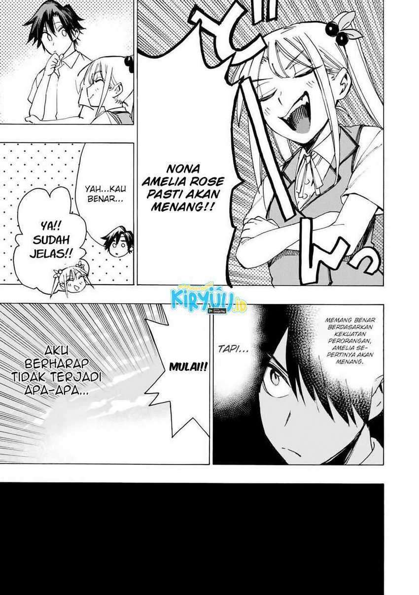 Hyouken no Majutsushi ga Sekai wo Suberu Sekai Saikyou no Majutsushi dearu Shounen wa, Majutsu Gakuin ni Nyuugaku Suru Chapter 31 Gambar 12