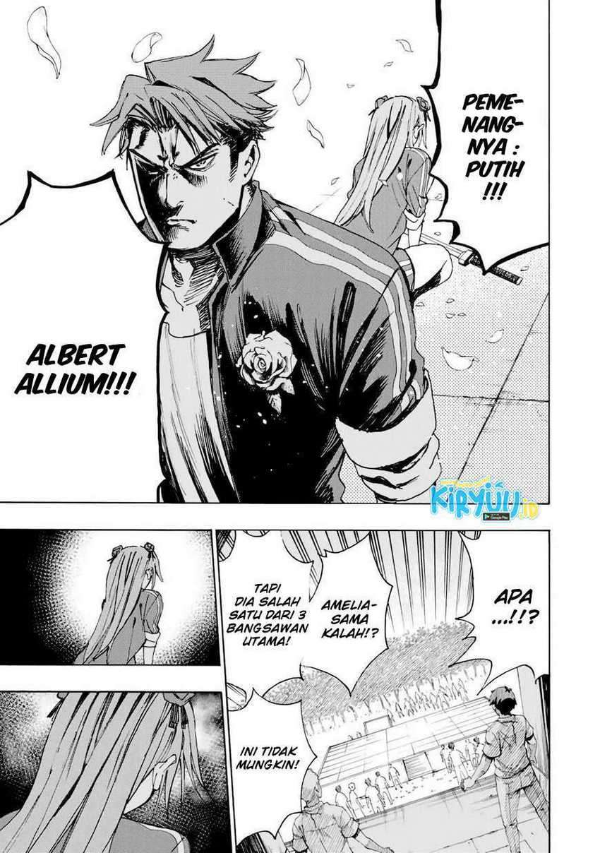 Hyouken no Majutsushi ga Sekai wo Suberu Sekai Saikyou no Majutsushi dearu Shounen wa, Majutsu Gakuin ni Nyuugaku Suru Chapter 31 Gambar 14