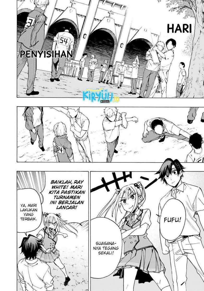 Hyouken no Majutsushi ga Sekai wo Suberu Sekai Saikyou no Majutsushi dearu Shounen wa, Majutsu Gakuin ni Nyuugaku Suru Chapter 31 Gambar 3