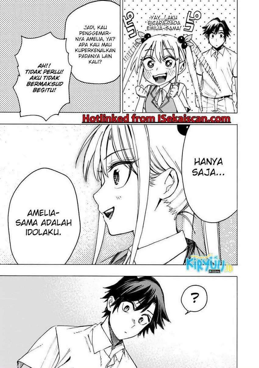 Hyouken no Majutsushi ga Sekai wo Suberu Sekai Saikyou no Majutsushi dearu Shounen wa, Majutsu Gakuin ni Nyuugaku Suru Chapter 31 Gambar 6