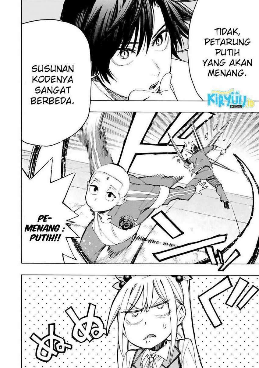 Hyouken no Majutsushi ga Sekai wo Suberu Sekai Saikyou no Majutsushi dearu Shounen wa, Majutsu Gakuin ni Nyuugaku Suru Chapter 31 Gambar 9