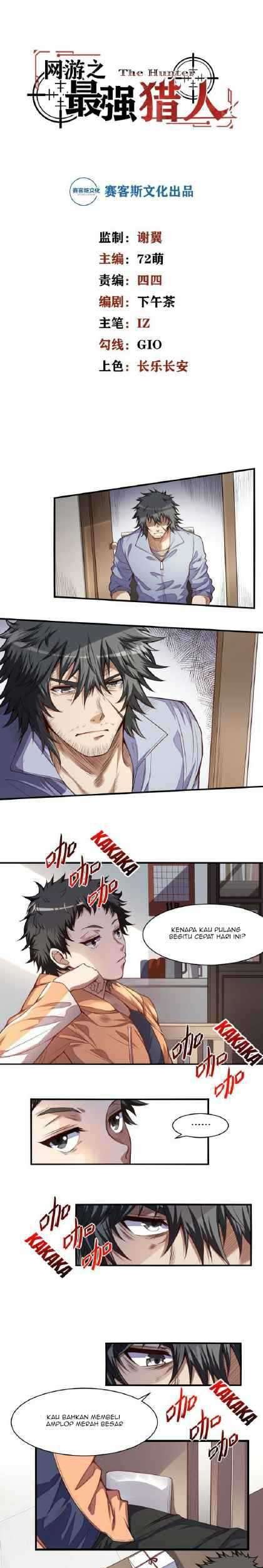 Baca Komik Wang You Zhi Zui Qiang Lie Ren Chapter 3 Gambar 1