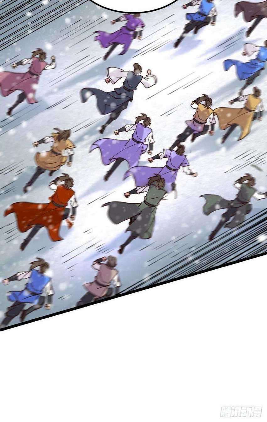 Son in Law Does Cheap Cultivation Chapter 129 Gambar 32