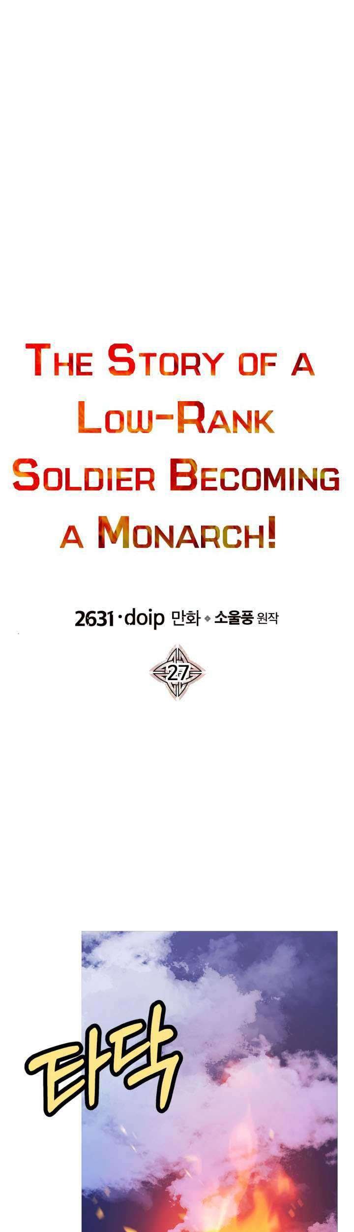 The Story of a Low-Rank Soldier Becoming a Monarch Chapter 27 Gambar 22
