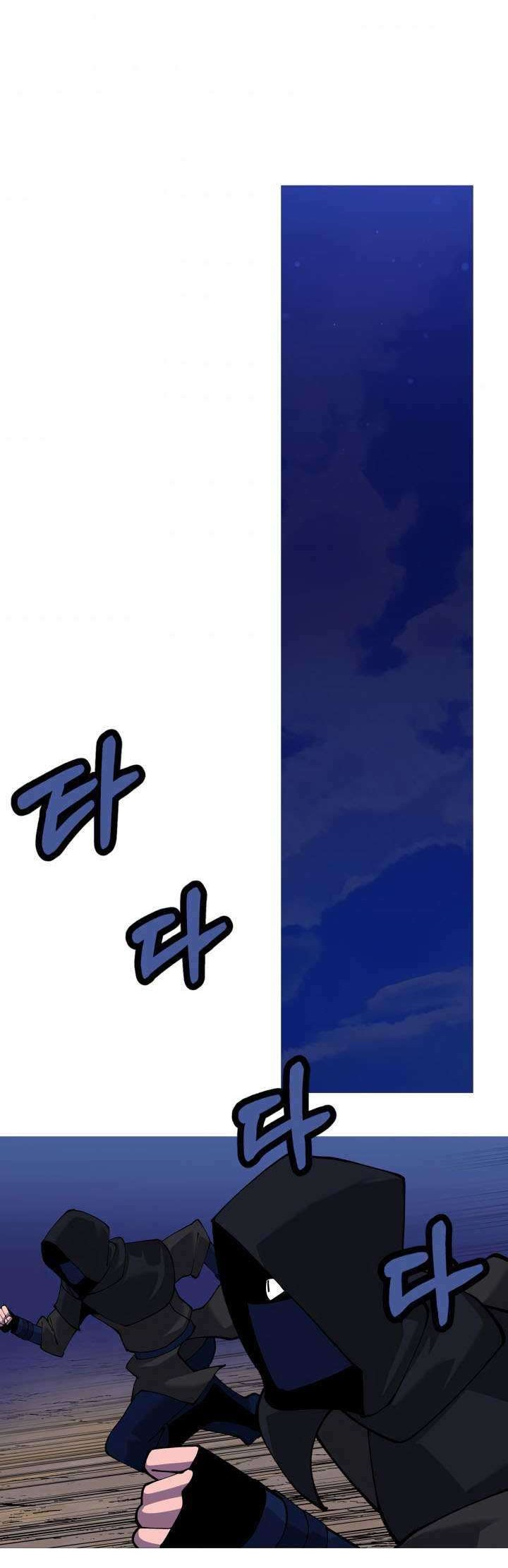 The Story of a Low-Rank Soldier Becoming a Monarch Chapter 26 Gambar 45
