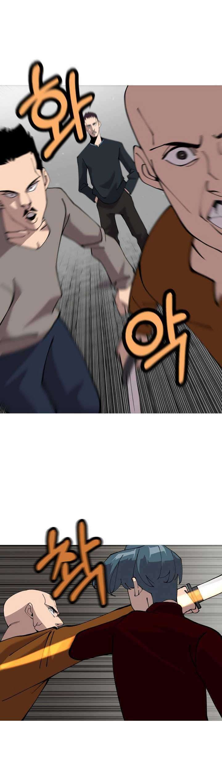 Baca Manhwa The Story of a Low-Rank Soldier Becoming a Monarch Chapter 26 Gambar 2