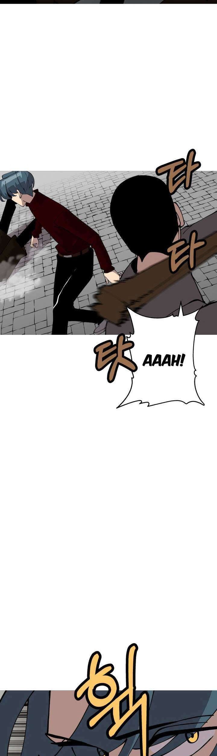 The Story of a Low-Rank Soldier Becoming a Monarch Chapter 26 Gambar 7
