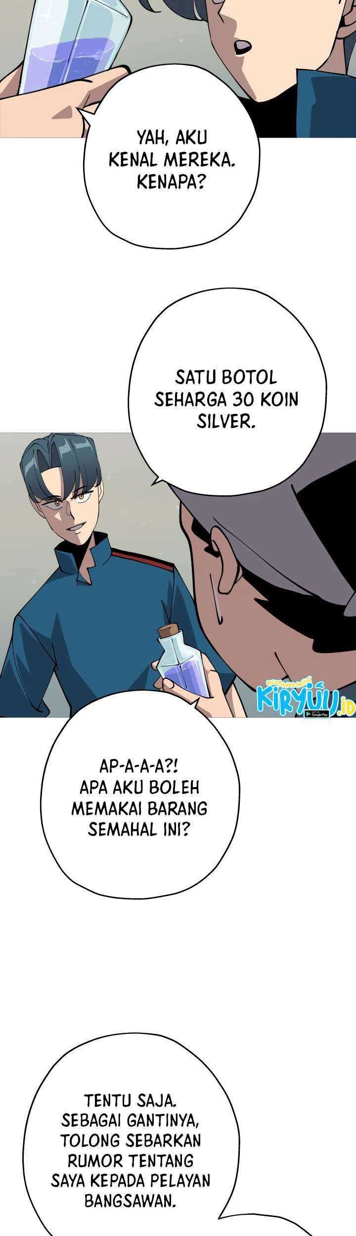 The Story of a Low-Rank Soldier Becoming a Monarch Chapter 26 Gambar 27