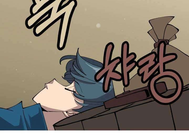 The Story of a Low-Rank Soldier Becoming a Monarch Chapter 26 Gambar 29