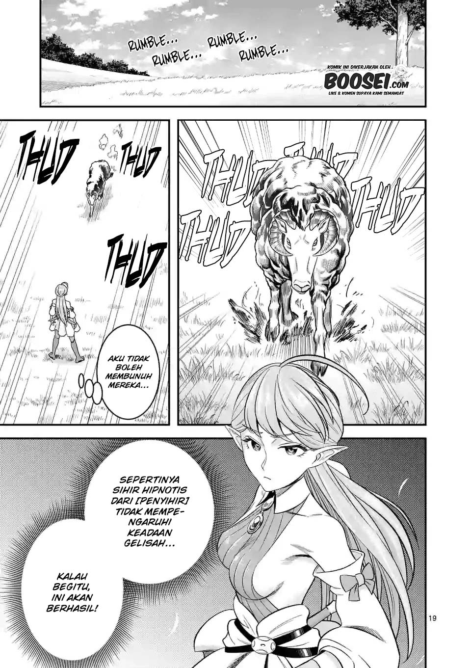 100-nin no Eiyuu o Sodateta Saikyou Yogensha wa Chapter 25 Gambar 21