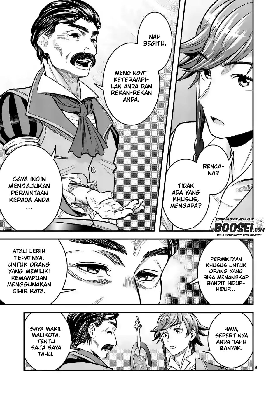100-nin no Eiyuu o Sodateta Saikyou Yogensha wa Chapter 24 Gambar 11